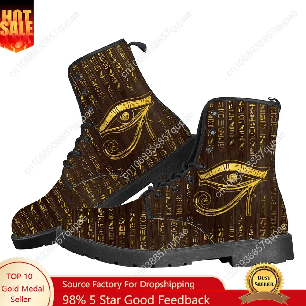 Women Shoes Egypt - Buty Casual z motywem Egipskiego Oka