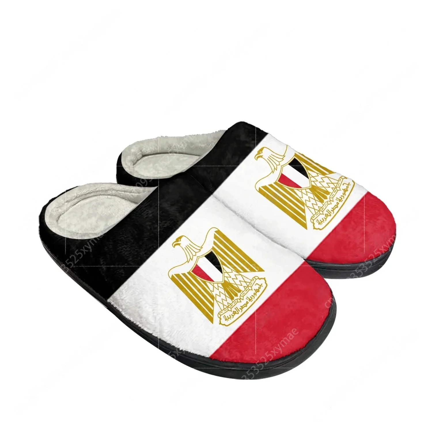 Bawełniane kapcie domowe z mot – Women Shoes Egypt recenzja i cena
