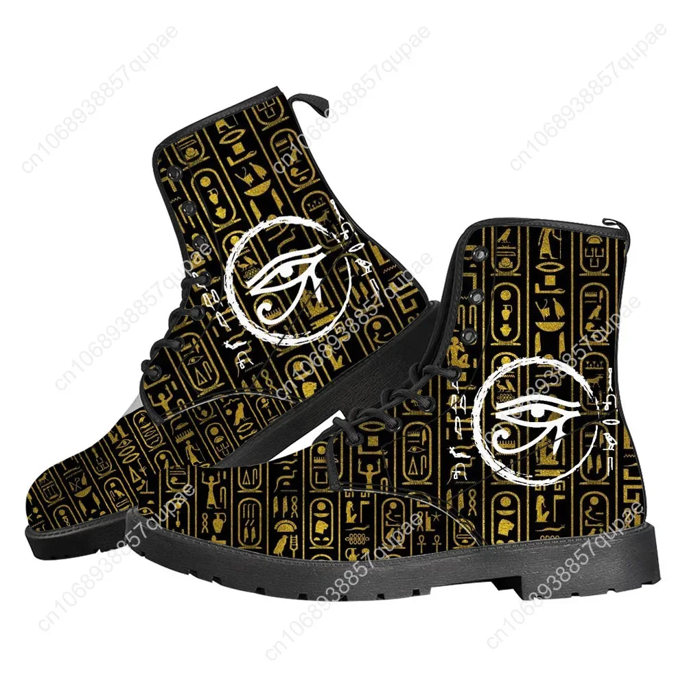 Buty Casual z motywem Egipskie – Women Shoes Egypt recenzja i cena