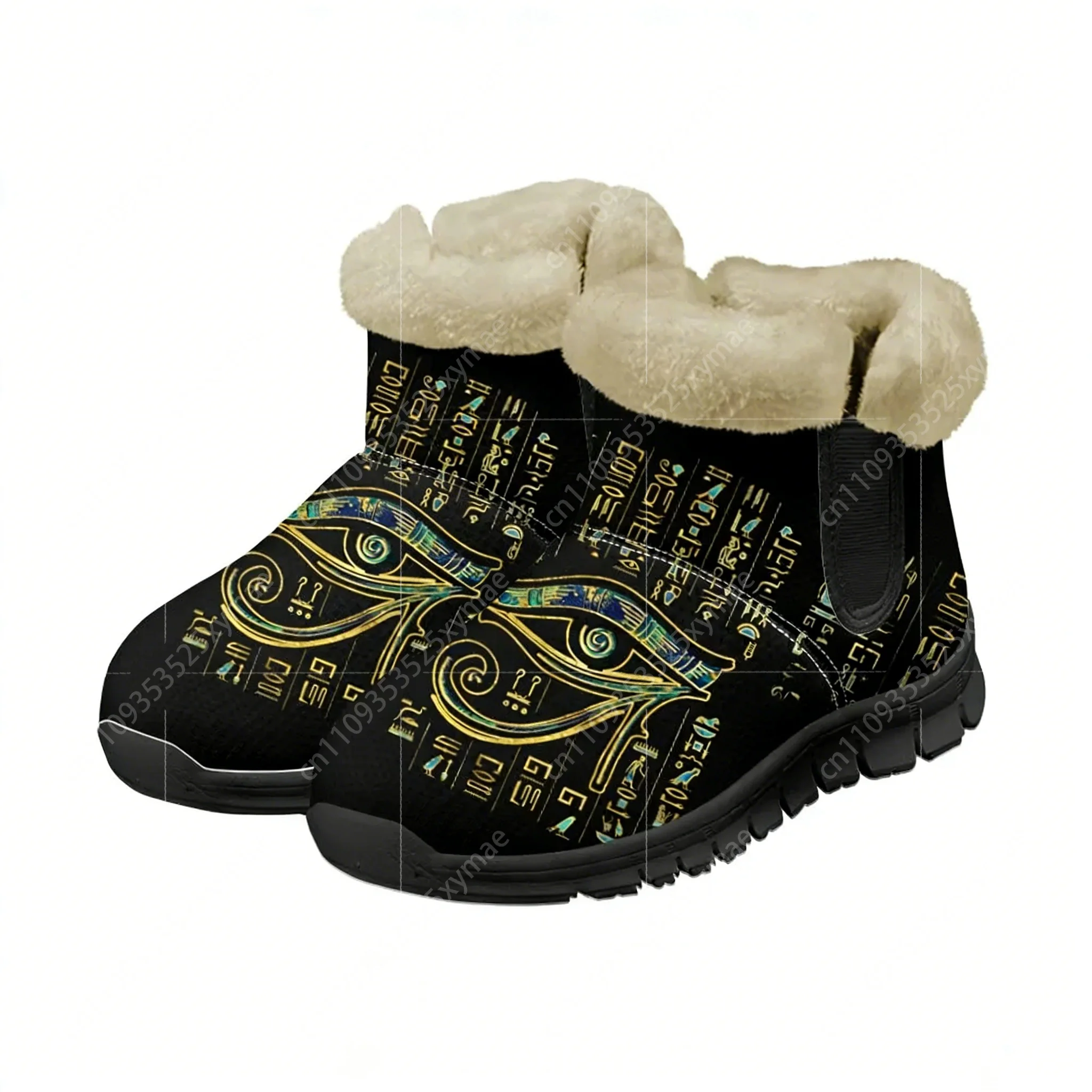 Buty zimowe Horus, egipski bóg – Women Shoes Egypt recenzja i cena