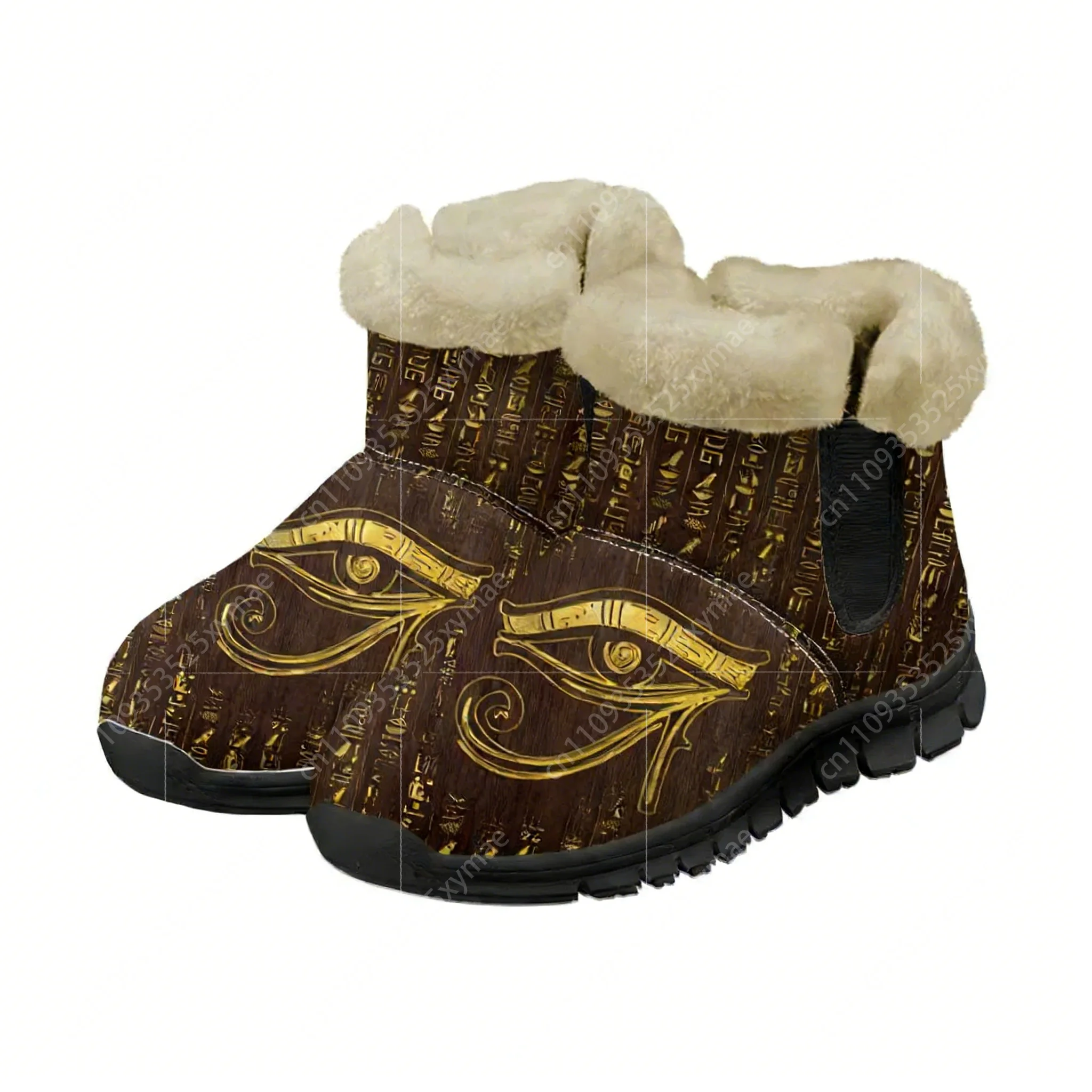 Buty zimowe Horus, egipski bóg – Women Shoes Egypt recenzja i cena