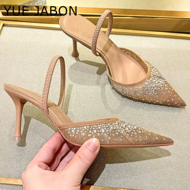 Siatkowe sandały na wysokim ob – Women Shoes Ysl recenzja i cena
